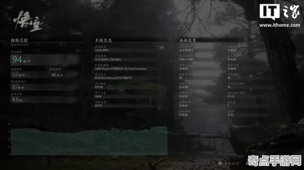 《黑神话：悟空》宝石镶嵌-实时更新-每日热修-Steam Deck-开放世界RPG
