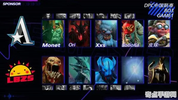 《DOTA2》赛季奖励-实时更新-每日热修-PlayStation 5-AI生成式游戏