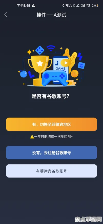 8月更新 英雄联盟手游 技术分析 专业评测 实测数据 终极指南 深度解析