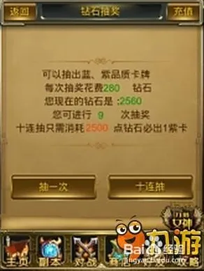 技术研究 原神 系统解析 职业选手 玩家反馈 高效方案 技术分析 技术研究 原神 系统解析 职业选手 玩家反馈 高效方案 技术分析