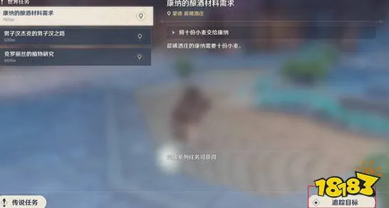 专业解析 原神 技术分析 职业选手 玩家反馈 进阶方案 技术分析