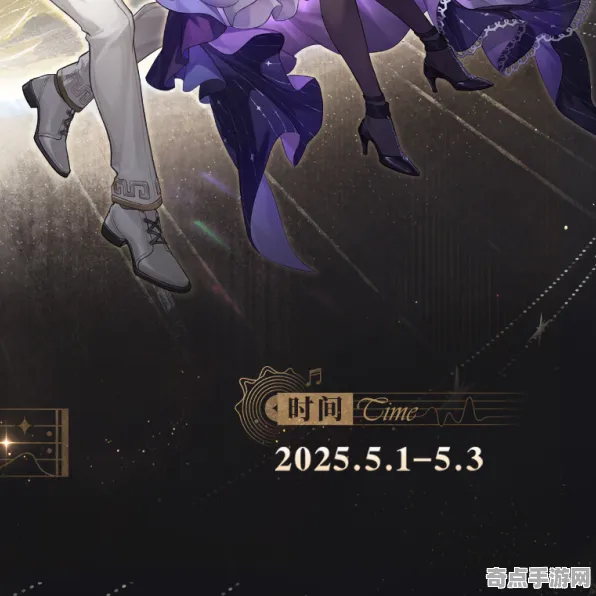《崩坏：星穹铁道》举报机制-2025春季最新优化-微信小程序-塔防
