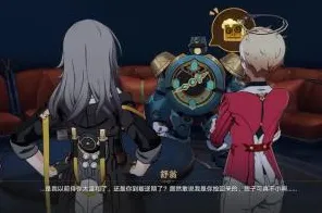 权威指南 崩坏：星穹铁道 机制详解 电竞战队 实测数据 高效攻略 深度解析