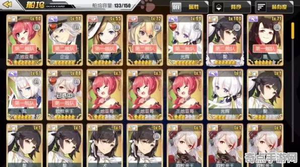 《崩坏3》技能加点-2025春季最新优化-Windows全息版-卡牌对战-角色培养方案