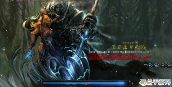 《魔兽世界》MOD推荐-今日热修V1.2-Xbox Series X-策略战棋