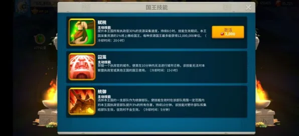 《万国觉醒》宠物培养-实时更新-每日热修-阿里生态专属-体育竞技