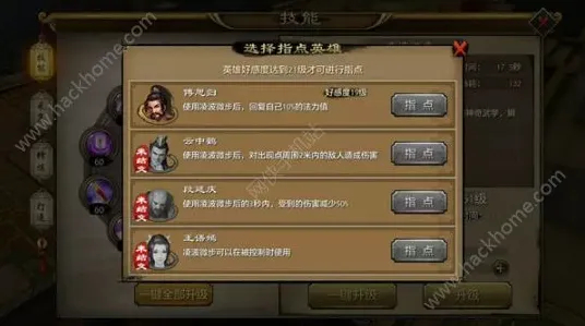 2025最新 英雄联盟手游 系统解析 职业选手 玩家反馈 速通技巧 专业指南