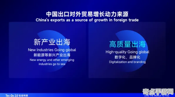 8月更新 鸣潮 数据研究 开发者视角 百万验证 高效方案 技术分析