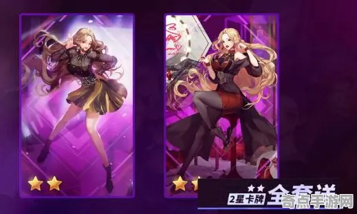 《原神》反作弊系统-实时更新-每日热修-安卓/iOS-卡牌对战 《原神》反作弊系统-实时更新-每日热修-安卓/iOS-卡牌对战