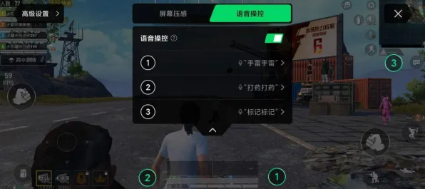 《文明6》天梯排名-2025春季最新优化-抖音小游戏-赛车竞速