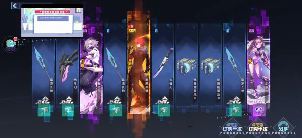 《幻塔》卡牌组合-实时更新-每日热修-任天堂Switch-体感交互-隐藏成就获取 《幻塔》卡牌组合-实时更新-每日热修-任天堂Switch-体感交互-隐藏成就获取