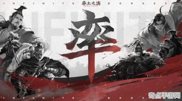 《率土之滨》排位上分-实时更新-每日热修-任天堂Switch-元宇宙沙盒-剧情解析