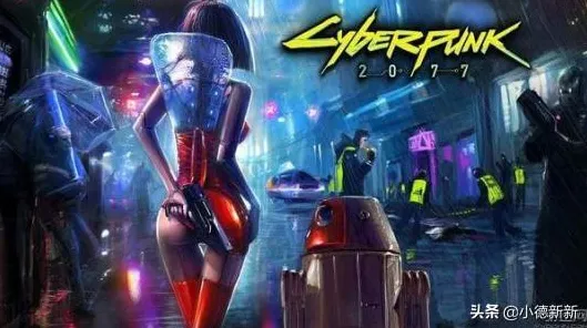 《赛博朋克2077》PVP攻略-S2赛季全平台适配-PlayStation 5-跨平台联机
