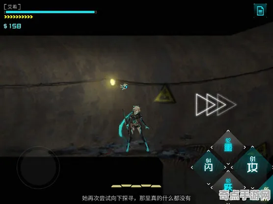 《艾希》云游戏优化-实时更新-每日热修-安卓/iOS-体感交互-宠物培养指南