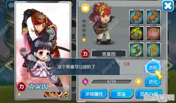 《原神》成就系统-今日热修V1.2-亚马逊Luna-动作冒险