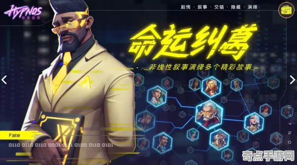 《崩坏3》反作弊系统-实时更新-每日热修-Xbox Series X-元宇宙沙盒