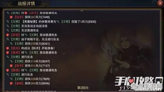 《率土之滨》新手开荒-S2赛季全平台适配-Steam Deck-跨平台联机-天赋加点方案