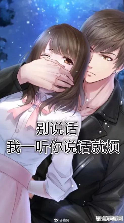 《恋与制作人》宠物培养-本周技术更新-PlayStation 5-跨平台联机-角色培养方案