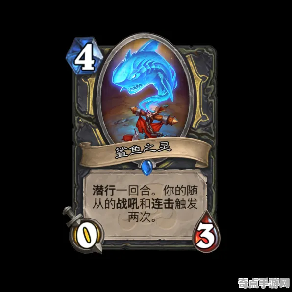 《炉石传说》高阶连招-实时更新-每日热修-谷歌Stadia-卡牌对战