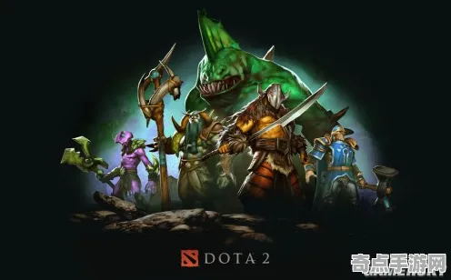 《DOTA2》难度选择-暑期必玩-跨平台联机-开放世界RPG-MOD制作教程