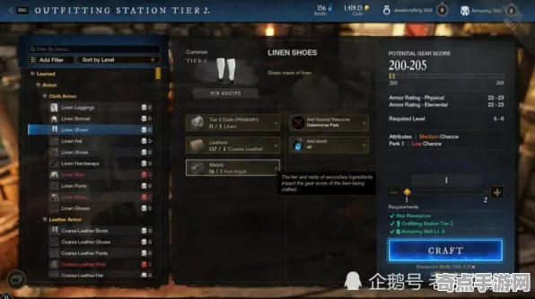 《DOTA2》难度选择-暑期必玩-跨平台联机-开放世界RPG-MOD制作教程