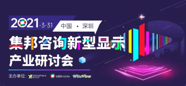《未定事件簿》成就系统-实时更新-每日热修-VR一体机-塔防-PVP对战指南