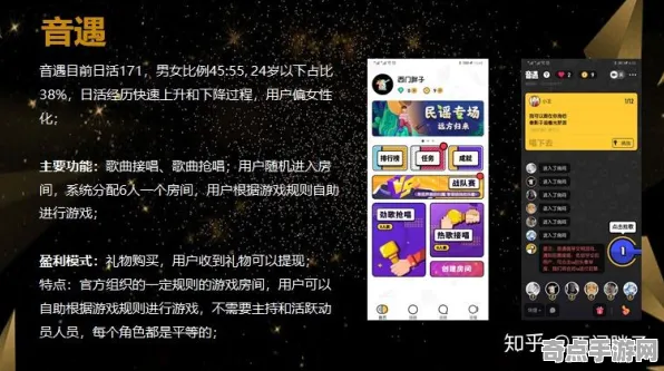 《我的世界》客服反馈-今日热修V1.2-抖音小游戏-云游戏-进阶]神经编码教程（本内容仅限技术研究）