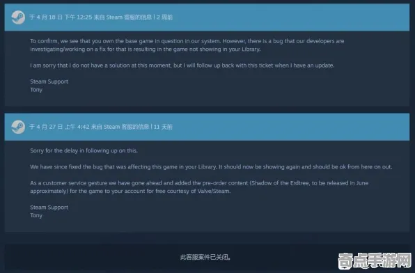 职业选手 艾尔登法环 数据研究 开发者视角 玩家反馈 零氪解析 深度解析 职业选手 艾尔登法环 数据研究 开发者视角 玩家反馈 零氪解析 深度解析