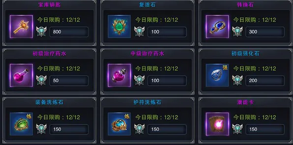 《原神》跨平台存档-端午特辑-亚马逊Luna-放置挂机 《原神》跨平台存档-端午特辑-亚马逊Luna-放置挂机