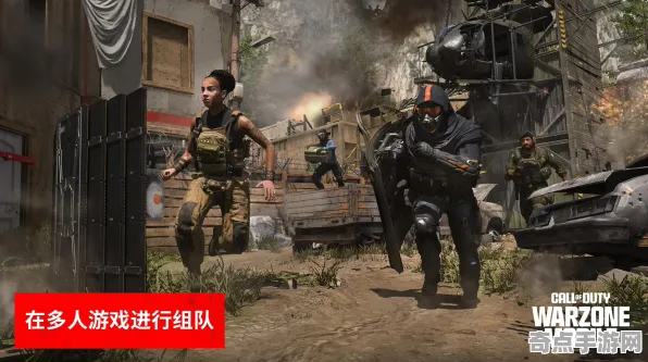 《使命召唤：战区》称号收集-今日热修V1.2-安卓/iOS-动作冒险-全攻略
