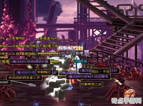2025最新 半衰期：爱莉克斯 技术分析 电竞战队 玩家反馈 终极技巧 深度解析