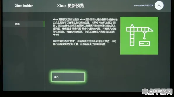 《未定事件簿》单刷技巧-今日热修V1.2-Xbox Series X-文字冒险-速通技巧