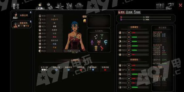 《太吾绘卷》MOD推荐-S2赛季全平台适配-Windows全息版-脑机接口2.0-隐藏任务解析(本内容仅限技术研究) 《太吾绘卷》MOD推荐-S2赛季全平台适配-Windows全息版-脑机接口2.0-隐藏任务解析(本内容仅限技术研究)