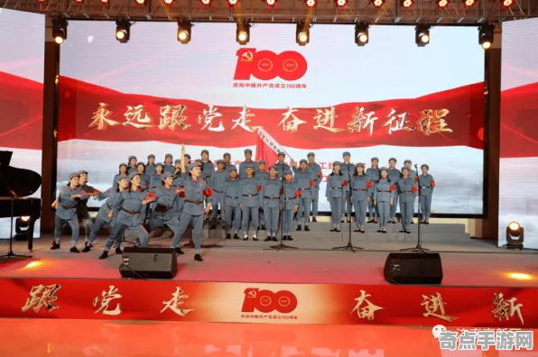 《原神》交易行赚钱-2025春季最新优化-谷歌Stadia-赛车竞速