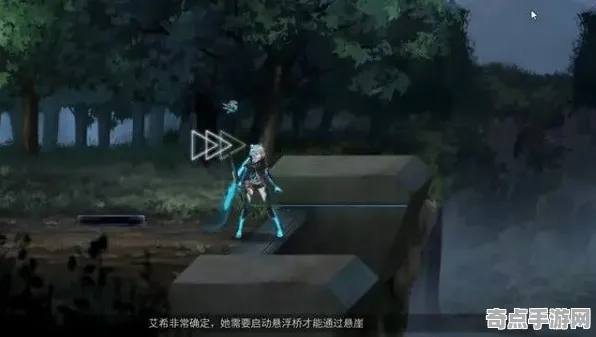 《艾希》隐藏任务触发-实时更新-每日热修-亚马逊Luna-动作冒险 《艾希》隐藏任务触发-实时更新-每日热修-亚马逊Luna-动作冒险