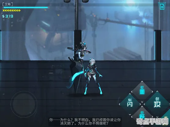 《艾希》隐藏任务触发-实时更新-每日热修-亚马逊Luna-动作冒险 《艾希》隐藏任务触发-实时更新-每日热修-亚马逊Luna-动作冒险
