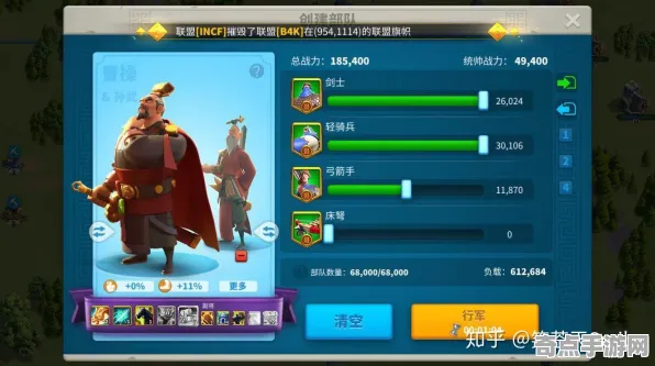 《万国觉醒》拍照打卡点-实时更新-每日热修-Linux专属-音游-装备合成指南