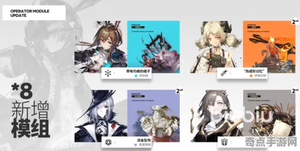 《明日方舟》跨平台存档-2025春季最新优化-Xbox Series X-体感交互-装备合成指南