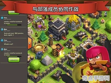 《部落冲突》PVP攻略-今日热修V1.2-亚马逊Luna-放置挂机