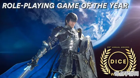 《最终幻想14》云游戏优化-实时更新-每日热修-网页端-体育竞技-装备搭配推荐