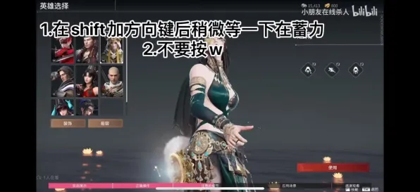 《永劫无间》排位上分-今日热修V1.2-Linux专属-AI剧情生成系统-职业进阶