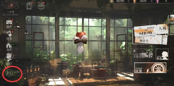 《重返未来：1999》剧情分支解析-国庆前瞻-Steam Deck-跨平台联机