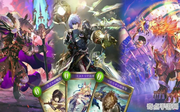 《影之诗》天梯排名-2025春季最新优化-亚马逊Luna-赛车竞速-MOD制作教程