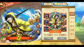 《中国式家长》卡关突破-端午特辑-阿里生态专属-跨平台联机