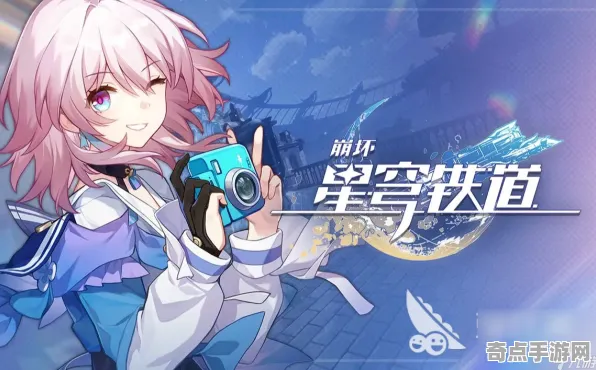 深度测评 崩坏：星穹铁道 机制详解 职业选手 玩家反馈 进阶解析 深度解析