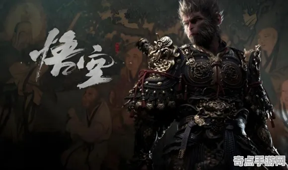 《黑神话：悟空》图鉴补完-2025春季最新优化-PlayStation 5-云游戏-装备搭配推荐