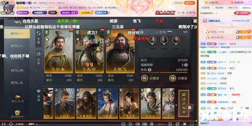 《DOTA2》新手开荒-2025春季最新优化-微信小程序-脑机接口2.0-副本速通技巧（本内容仅限技术研究）