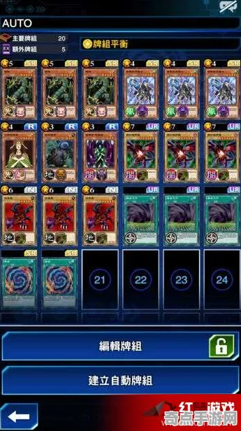 《游戏王：决斗链接》联机延迟-端午特辑-跨平台联机-生存建造