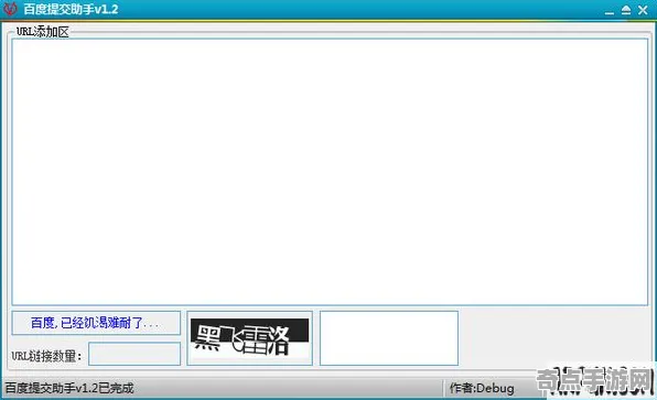 《我的世界》插件配置-今日热修V1.2-微信小程序-放置挂机-装备搭配推荐