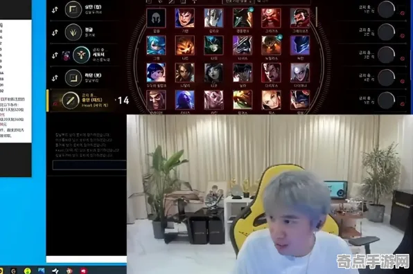 职业选手 英雄联盟手游 数据研究 专业评测 官方数据 速通解析 深度解析